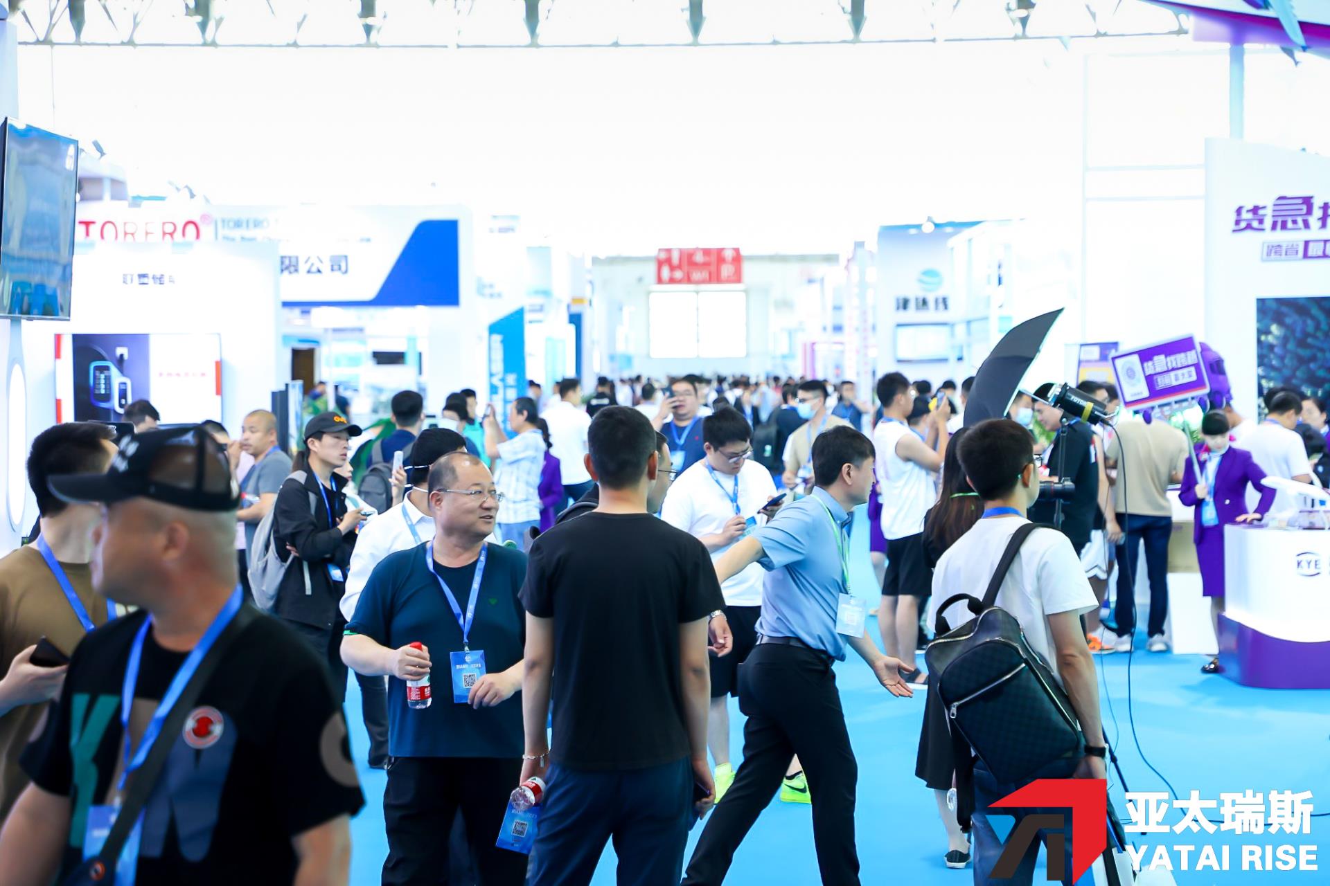 機不可失 | 2023北京國際汽車制造及工業裝配博覽會最后一天啦?。。?></div>
				<div   id=